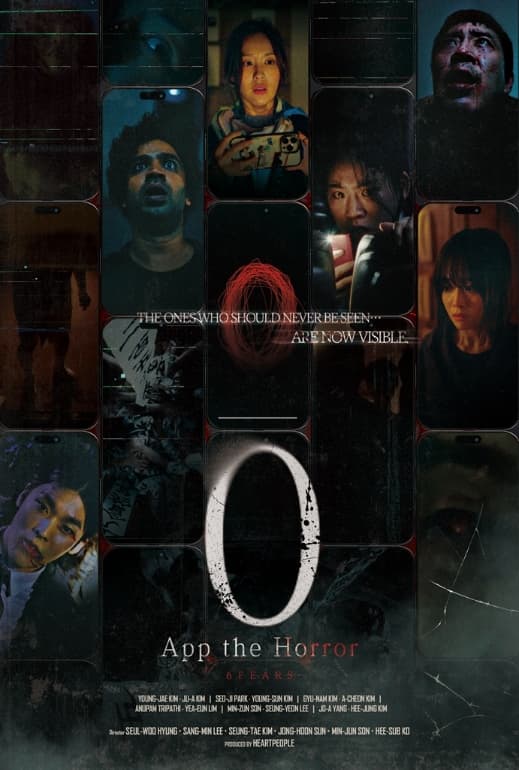Sine Sindak 7 - App The Horror