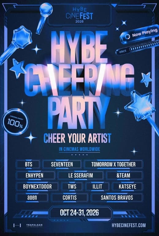HYBE CHEERING PARTY