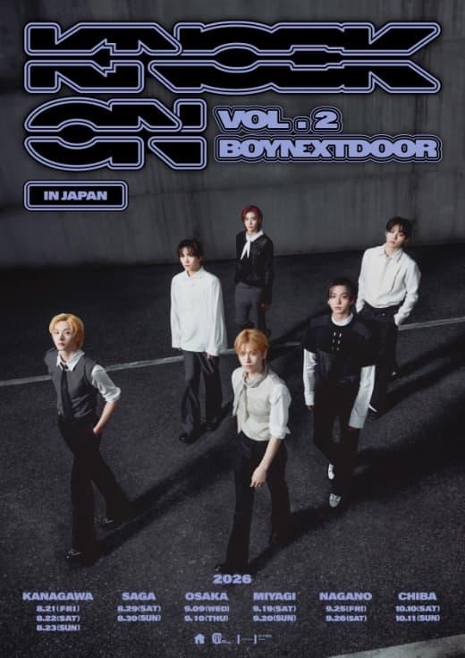 BOYNEXTDOOR TOUR "KNOCK ON Vol.2" IN JAPAN